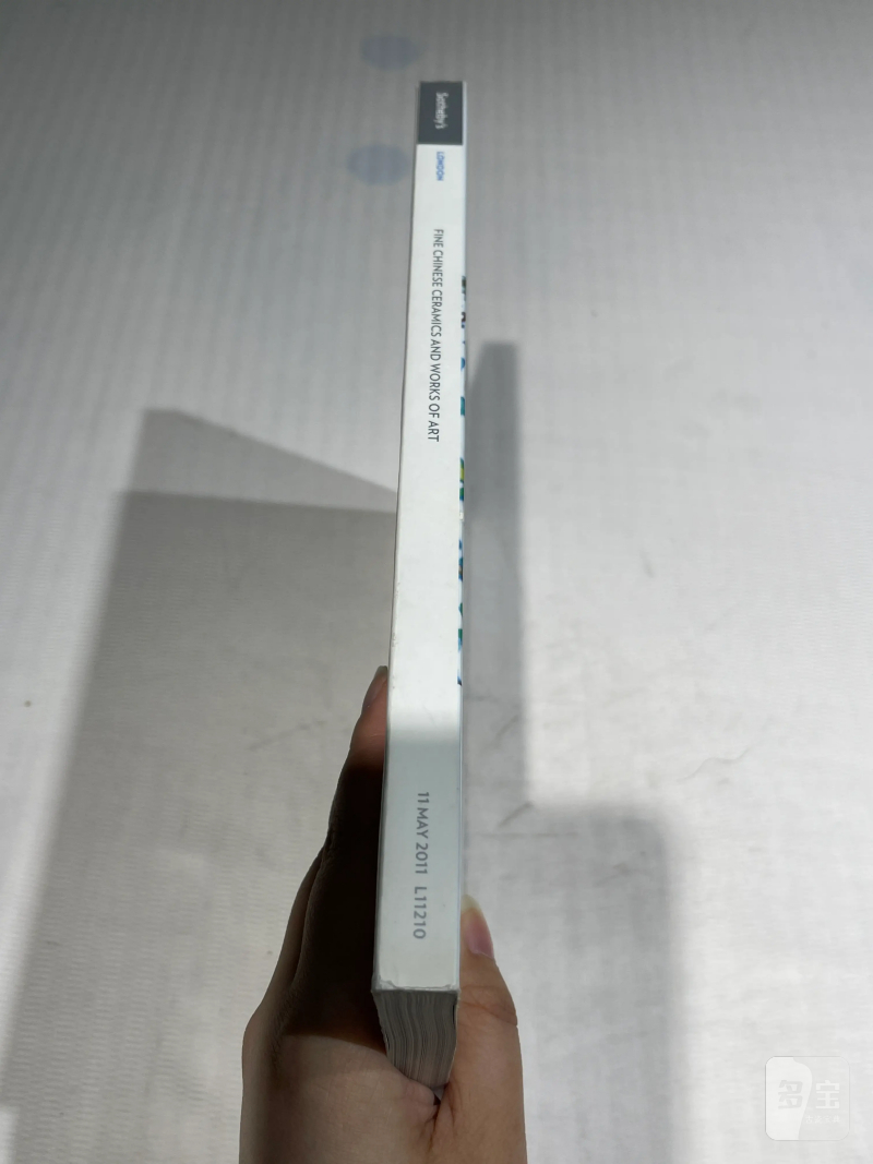 1996-2019年苏富比、佳士得历年瓷器艺术品拍卖图录 36册 - 图9